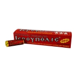 Ιερούπολις κάρβουνα θυμιάματος
